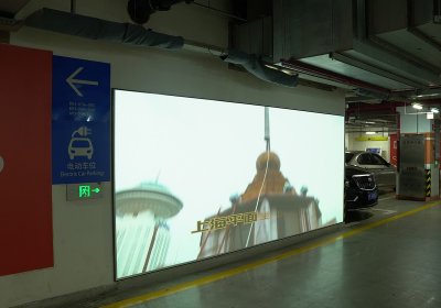  上海金融中心地下停车场案例实景